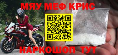 дурь Кунгур