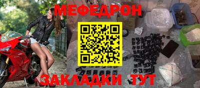 индика Кумертау