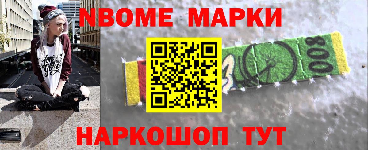 blacksprut онион  ЛСД экстази кислота  Вход с VPN  Коломна  ЛСД экстази ecstasy  Лсд 25 экстази 