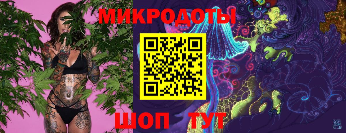 Коломна  Галлюциногенные грибы Cubensis  Вход с VPN 