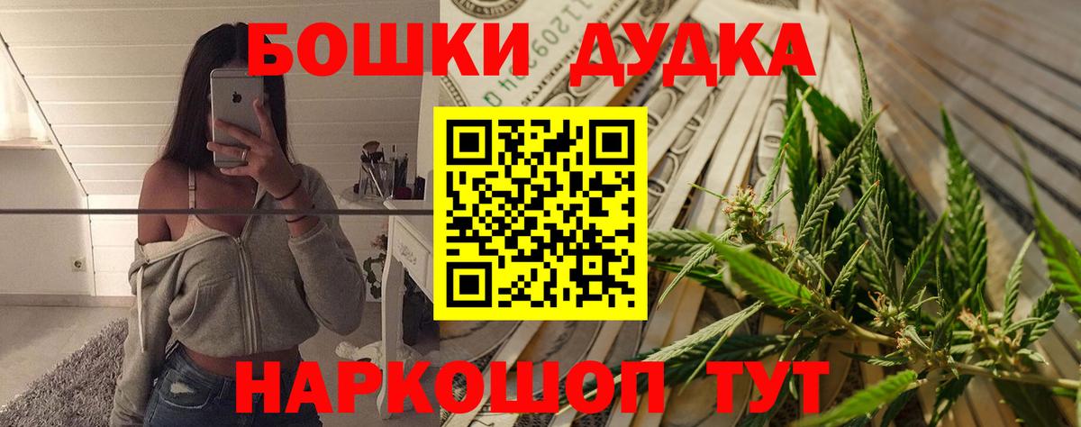 Alpha-PVP Коломна